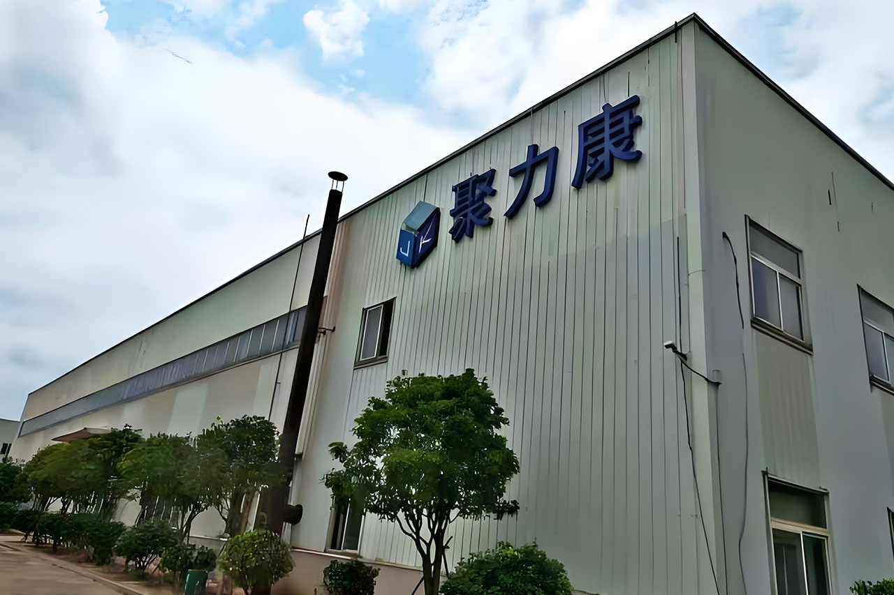 2020佛山聚力康-医疗器械消毒应用